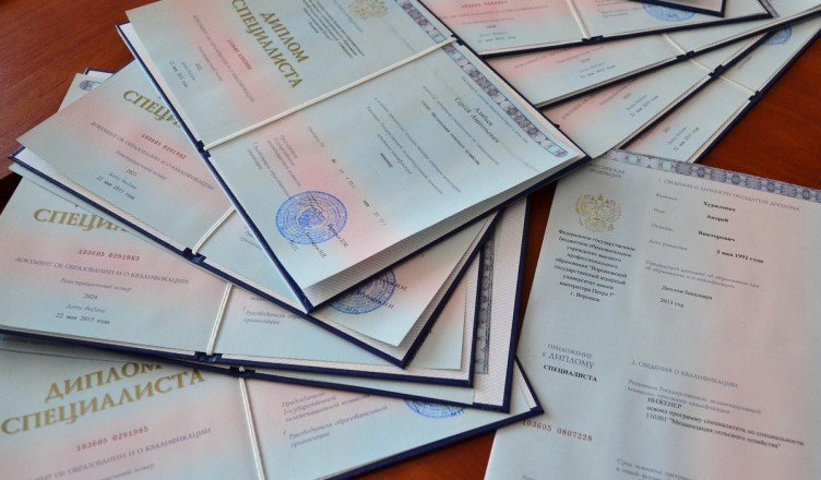 Купить диплом моториста Ваш путь к успеху Купить диплом моториста Ваш путь к успеху