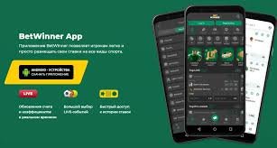 Experience Excitement with BetWinner Online Casino and Sportsbook